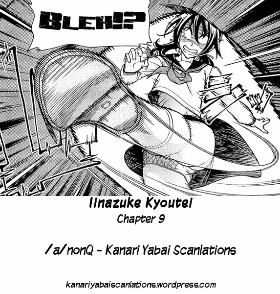 Iinazuke Kyoutei Chapter 9 29